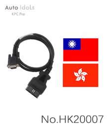 OBD2 cable for AUTO IDOL KPC [for replenishment]